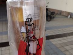 -蜜雪冰城·冰淇淋与茶(福大店)