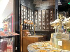 -哥老官重庆美蛙鱼头(龙湖杭州金沙天街店)