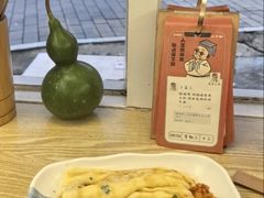 -佳瑜肠粉(总店)