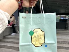 -茶话弄(中贸广场店)
