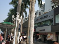 -珠海拱北口岸