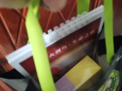 -好利来(朝外店)