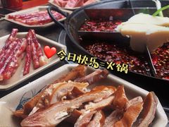 -化龙桥九宫格火锅(清水河店)