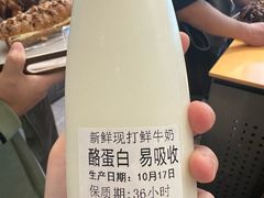 -UH祐禾(上海荟聚店)