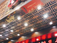 -大嫂镬仔·焖鸡煲·啫啫煲(逢源路店)