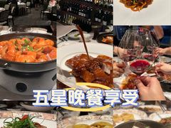 -富力中心