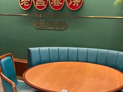 -老昌春饼(中央大街店)