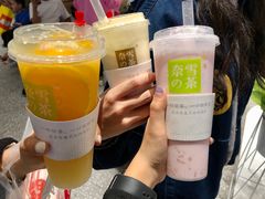 霸气好椰-奈雪的茶(湖滨银泰in77C区PRO店)