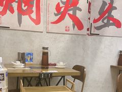 -黔哆哆地摊酸汤火锅(清湖店)