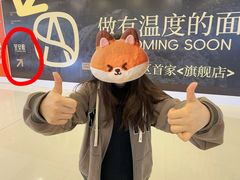 -万达广场(惠州大亚湾店)