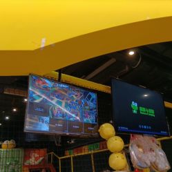 -蹦蹦跳跳(新奥购物中心店)