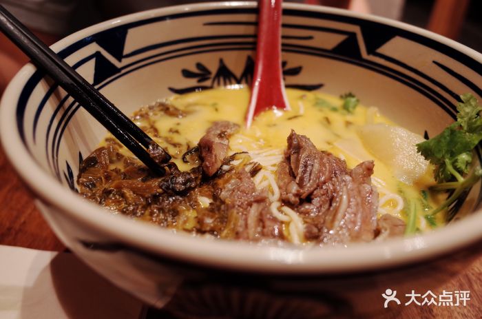 和府捞面(吾悦店)酸辣汤牛肉面图片 - 第1张