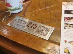 -广东道至正餐厅(区庄店)