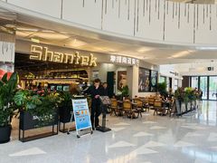 -Shantek象提南亚西餐厅&Bistro(淮海中路店)