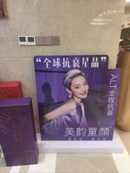 -南京康美美容医院·旗舰店
