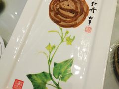 -全聚德(哈尔滨店)