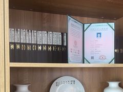 -乐老大耳道·可视采耳·禅洗(柏林爱乐直营店)