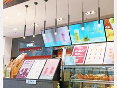 -萃茶师(琅西店)