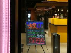 -火星工厂·桌游·团建聚会·轰趴馆(厦滘店)