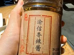 -渝信川菜(西单店)