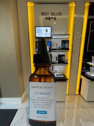 -JNK皮肤管理中心