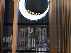 -泰乐道·SPA·按摩·足道(坡子街店)