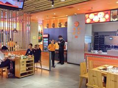 -竹犇番茄火锅(长风街店)