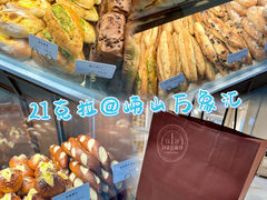 -21克拉面包(崂山万象汇店)