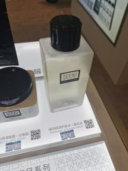 -奥伦纳素Erno Laszlo