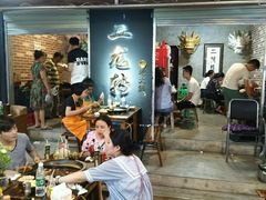 -黄潇洒老火锅(九眼桥宏济巷店)