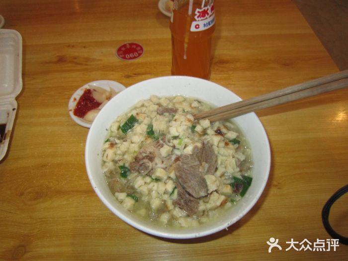 老孙家饭庄(文景路店)羊肉泡馍图片