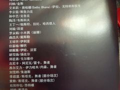 -G·SPACE(金鹰世界店)