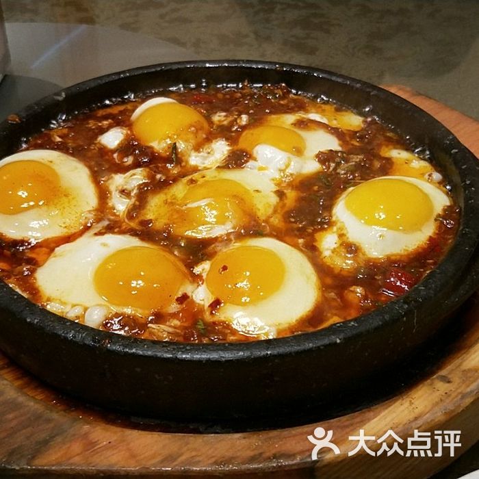 全州拌饭馆石板煎鸡蛋图片-北京韩国料理-大众点评网