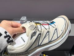 -松雷商业(南岗店)