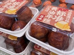 -泸溪河桃酥(西直门凯德店)