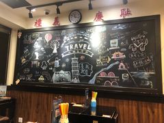 -小明同学(三里屯店)