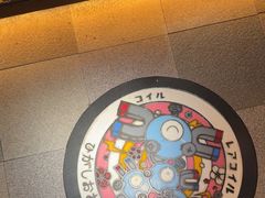 -MIKOMIKO和牛烧肉专门店(南门店)