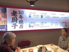 -味上湘菜馆(岳麓山店)