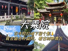 -老鼎万春卤菜(五代传承创始老店)