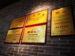 -顺鹅季·非遗烧鹅(六道口店)
