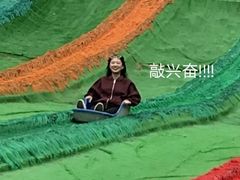 -梦幻奥陶纪景区