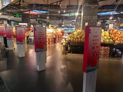 -Olé精品超市(海上世界店)
