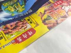 -刘姐啤酒鱼民族演艺餐厅(西街总店)