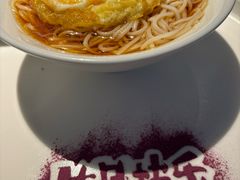 -沅江水·空中花园餐厅(珠江新城雅居乐中心店)