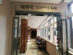 -卓尔书店咖啡吧