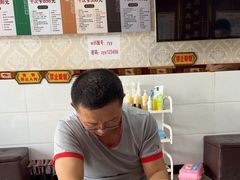 -郑远元专业修脚房(济南市奥体西路店)