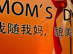 -大头叔烤鸡爪·朝鲜族烤串(天池路店)