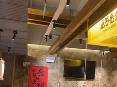 -北丐先生·野馄饨烧烤(泰达E街区店)