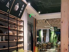 -狐狸爱上椰子鸡(滨江星光大道店)