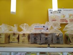 -嘉华饼屋JOY BAKERY(南屏街店)